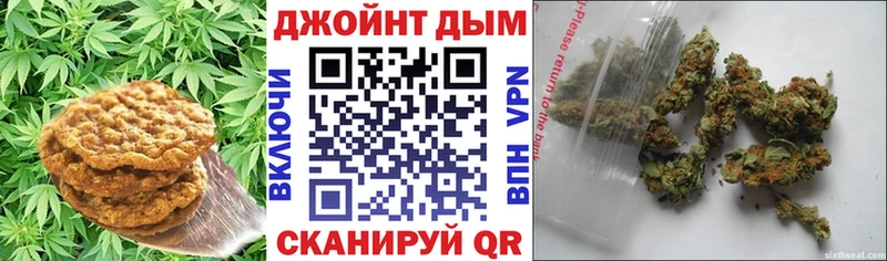 Cannafood конопля  купить наркоту  ОМГ ОМГ ссылка  Камешково 
