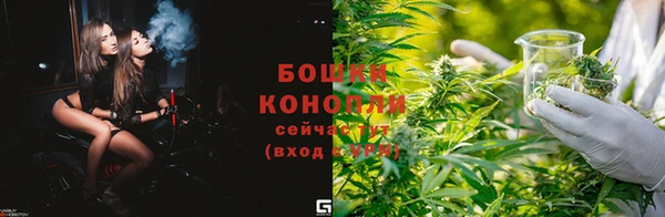 герыч Беслан