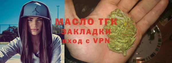 MESCALINE Бикин