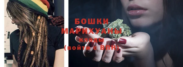 герыч Беслан