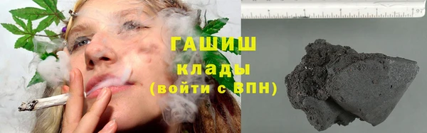 MESCALINE Бикин