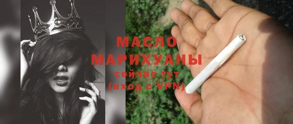 ГАЛЛЮЦИНОГЕННЫЕ ГРИБЫ Билибино