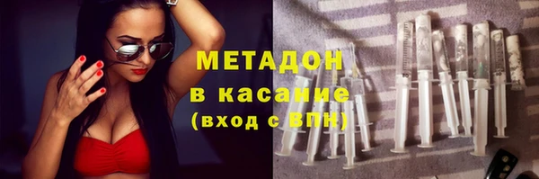 ГАЛЛЮЦИНОГЕННЫЕ ГРИБЫ Билибино