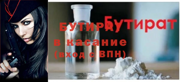 ГАЛЛЮЦИНОГЕННЫЕ ГРИБЫ Билибино