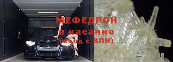 ГАЛЛЮЦИНОГЕННЫЕ ГРИБЫ Билибино