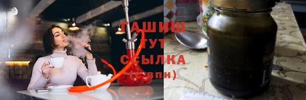 герыч Беслан