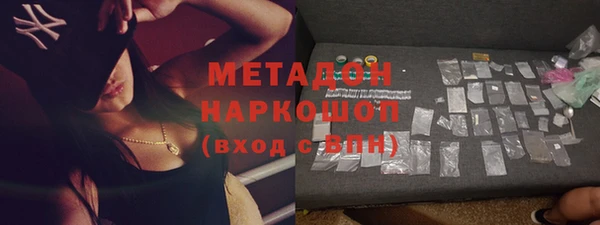 MESCALINE Бикин
