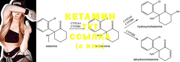герыч Беслан