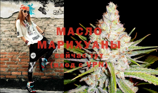 MESCALINE Бикин