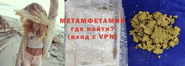 ГАЛЛЮЦИНОГЕННЫЕ ГРИБЫ Билибино