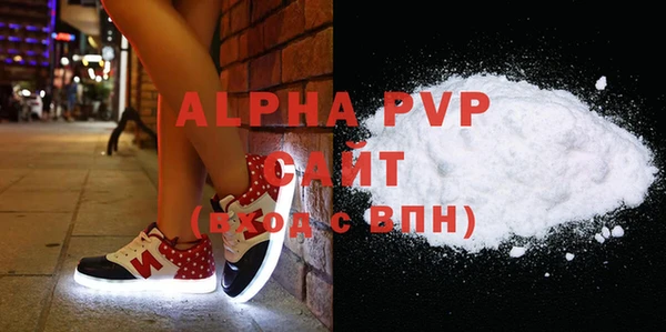 ГАЛЛЮЦИНОГЕННЫЕ ГРИБЫ Билибино