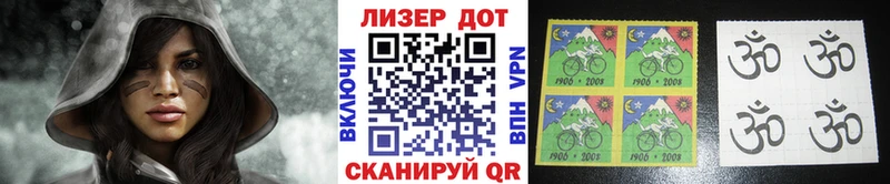 ссылка на мегу зеркало  дарнет шоп  Камешково  Марки NBOMe 1500мкг 